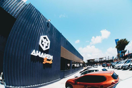 Imagem 5 da galeria do parceiro Awaken Beach