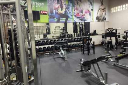 Imagem 7 da galeria do parceiro Profitness