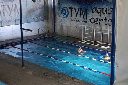Imagen 1 de la galería del partner TYM San Jerónimo