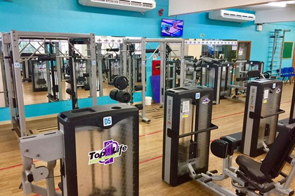 Imagem 7 da galeria do parceiro Academia Top Life - Campos Elísios