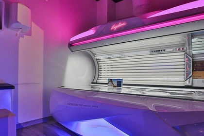 Bild 7 von clever fit Eisenhüttenstadt Partnergalerie