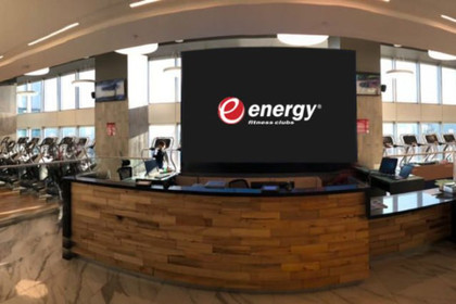 Imagen 4 de la galería del partner Energy - Costanera Center