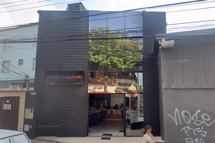 Imagem 1 da galeria do parceiro Geração 220 Academia