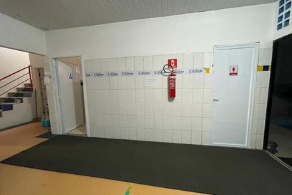 Imagem 11 da galeria do parceiro Complexo Serhum Saude E Bem Estar
