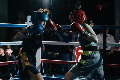 Image 2 from Halton Riverside Boxing partner gallery