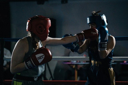 Image 5 from Halton Riverside Boxing partner gallery