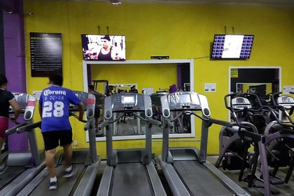 Imagen 1 de la galería del partner Tu Gym