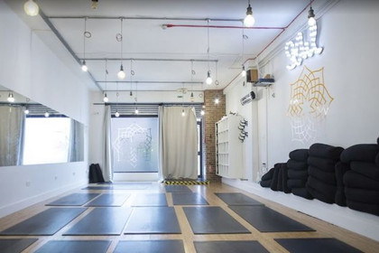 Image 3 from MoreYoga Finsbury Park partner gallery