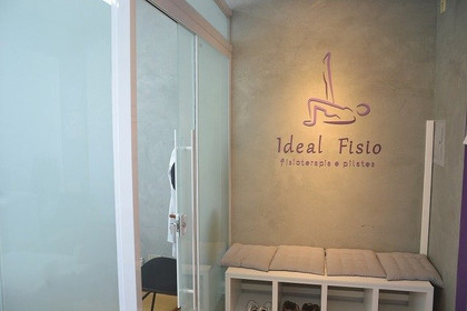 Imagem 3 da galeria do parceiro Ideal Fisio