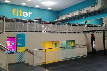 Imagen 3 de la galería del partner Fiter - Microcentro