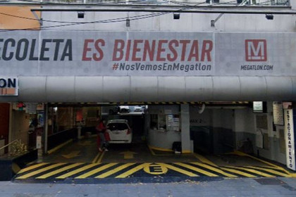 Imagen 3 de la galería del partner Megatlon - Recoleta