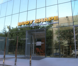 Imagem 2 da galeria do parceiro Academia Body Shape
