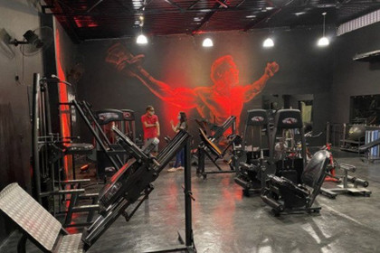 Imagem 3 da galeria do parceiro Mega Fit Academia