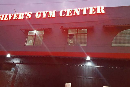 Imagen 7 de la galería del partner SilverS Gym