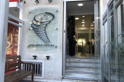 Imagem 2 da galeria do parceiro Academia Forma Total