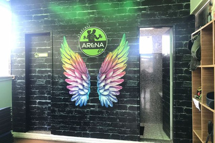 Imagem 4 da galeria do parceiro Arena Fit