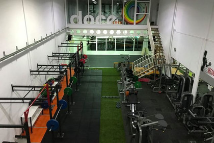 Imagen 3 de la galería del partner Doce Core