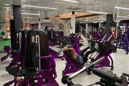 Imagem 3 da galeria do parceiro Academia Império Fit