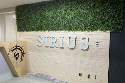 Imagem 8 da galeria do parceiro Sirius Cf