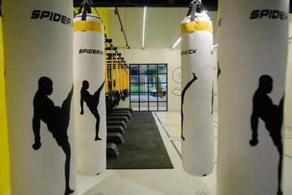Imagem 3 da galeria do parceiro Spider Kick - Chácara Santo Antônio