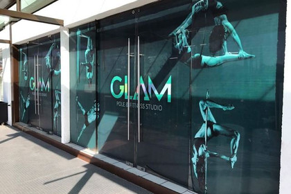 Imagen 2 de la galería del partner Glam Pole & Fitness Studio