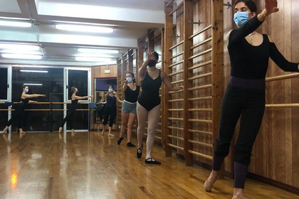 Imagen 2 de la galería del partner Up! Dansa Concepción