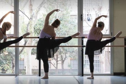 Imagen 3 de la galería del partner Up! Dansa Concepción