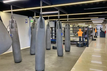 Imagen 3 de la galería del partner Gimnasio Md Pedregal