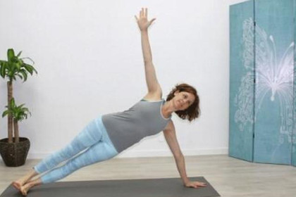 Imagen 7 de la galería del partner Feel Yoga