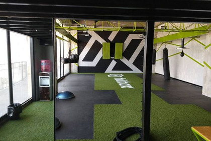 Imagen 1 de la galería del partner Praxfit Zavaleta