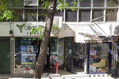Imagen 3 de la galería del partner Aires Up! - Recoleta