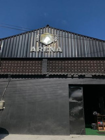 Imagem 1 da galeria do parceiro Arena IF2