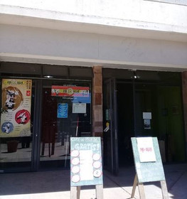 Imagen 3 de la galería del partner Pa-Kua Sexta Sección