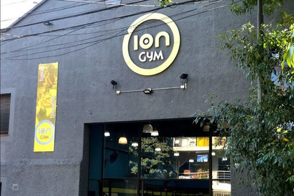 Imagen 2 de la galería del partner Ion Gym