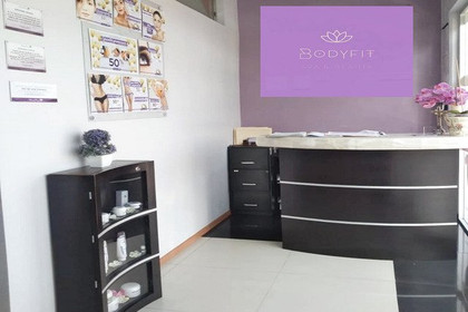 Imagen 3 de la galería del partner Body fit & Beauty