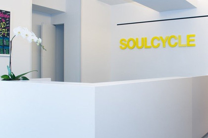 Image 2 from SoulCycle - 54th Street partner gallery