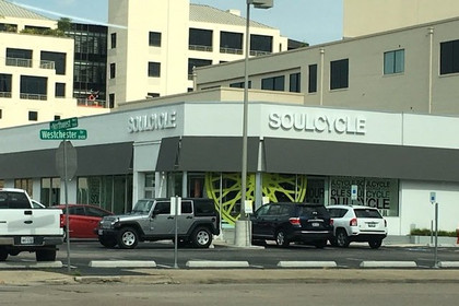 Image 2 from SoulCycle - Preston Hollow partner gallery