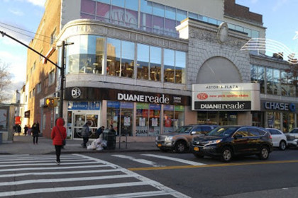 Image 2 from NYSC - Astoria partner gallery