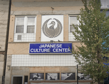 Image 2 from Japan Karate Association of Chicago Sugiyama Dojo partner gallery