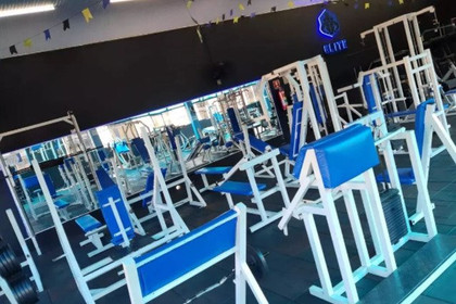 Imagem 2 da galeria do parceiro Elite academia rio grande da Serra