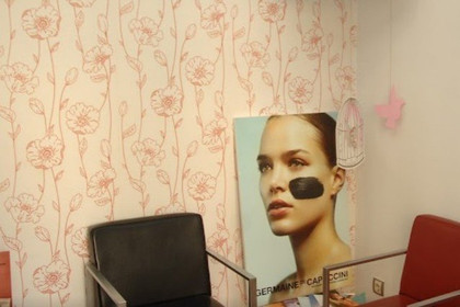 Imagen 4 de la galería del partner Xanadel