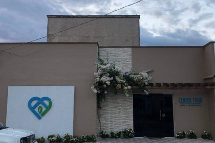 Imagem 2 da galeria do parceiro Center Fisio