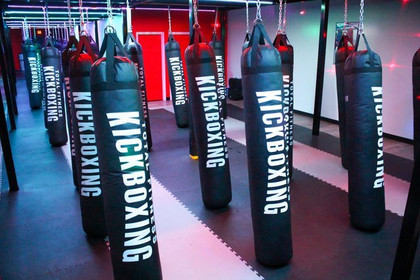 Image 1 from Total Fitness Kickboxing partner gallery