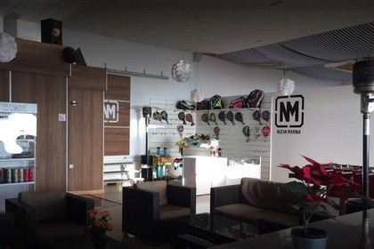 Imagen 1 de la galería del partner Nueva Marina Sport Center