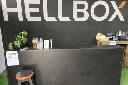 Imagen 4 de la galería del partner Hellbox Fitness