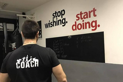 Immagine 4 dalla galleria del partner Elite Training Lab (sede via Agnese)