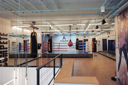 Imagem 5 da galeria do parceiro Athlete Training Center