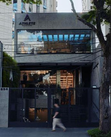 Imagem 6 da galeria do parceiro Athlete Training Center