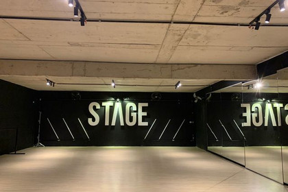Imagem 5 da galeria do parceiro STAGE Estudio de Dança