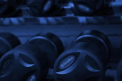 Image 2 from The Fat Burning Factory partner gallery